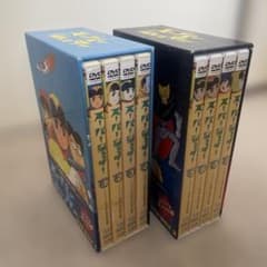 スーパージェッターDVD-BOX1 2 オリジナルモノクロ版 - メルカリ