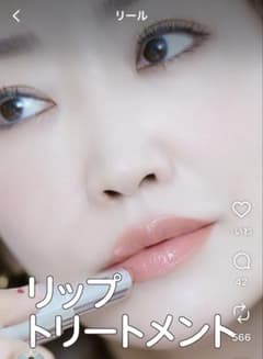 m33849489291_1.jpg?1762340955