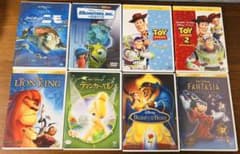 ディズニー スペシャルエディション DVD 8作品セット＋おまけバンビ