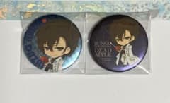 文豪ストレイドッグス 文スト DEAD APPLE 缶バッジ 太宰治 - メルカリ