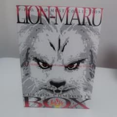 快傑ライオン丸 CUSTOM COMPOSITE BOX【全話収録】 - メルカリ