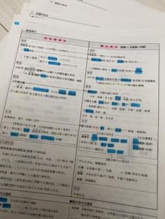 m44044274872_1.jpg?1741235141