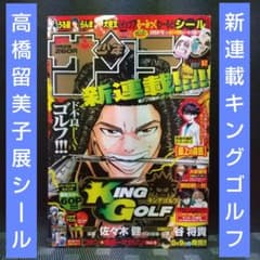 m44032509693_1.jpg?1695441481