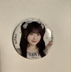 m44098165584_1.jpg?1763724374