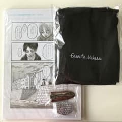 m44177837747_1.jpg?1714602091