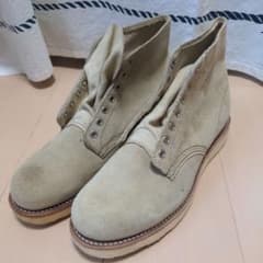 m44170867656_1.jpg?1733293533