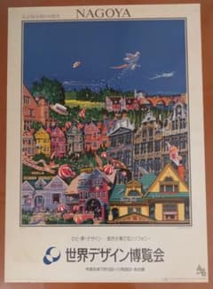 m44269363212_1.jpg?1764222498