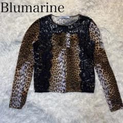 Blumarine ブルマリン カーディガン長袖 レオパード柄 レース ビジュー
