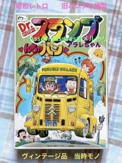 m44276850990_1.jpg?1742909556