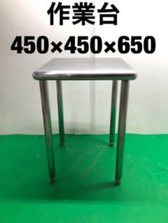 美品 富士電機 自動酒燗器 FSD-HS1 通電確認済 一升瓶用 業務用 燗酒器