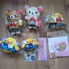 リラックマ コリラックマ キイロイトリ ギャル ぶらさげぬいぐるみ