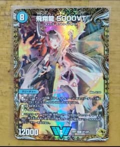 m44435016169_1.jpg?1722252692