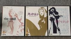 m44470577611_1.jpg?1734418012