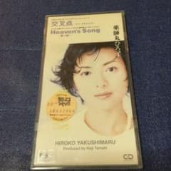 m44610448676_1.jpg?1713694752