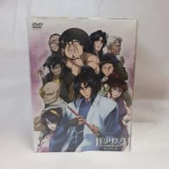 バジリスク ～甲賀忍法帖～ DVD - BOX 限定版 - メルカリ