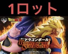新品未開封】ドラゴンボール一番くじ 1ロットフルコンプリート - メルカリ
