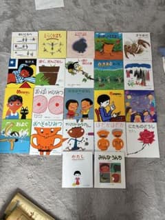 m44947883439_1.jpg?1757120549