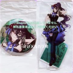 m44914209481_1.jpg?1763640940