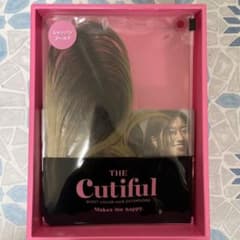 Cutiful ヘアエクステンション シャンパンゴールド ちょいぷらす