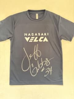 m45048576333_1.jpg?1767064572