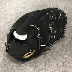 m45052563347_1.jpg?1740622277