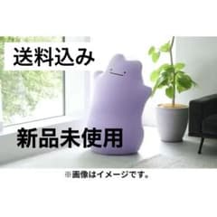 メタモン yogibo ヨギボー ポケモンセンター受注生産品 - メルカリ