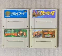♪任天堂／スーパーファミコンカセット 4本セット！ - メルカリ