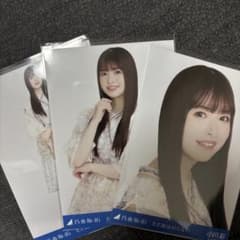乃木坂46 小川彩生写真Happy New Year! 2023 干支兎| Buyee日本代购