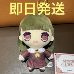 徒町小鈴 ラブライブ 蓮ノ空女学院スクールアイドルクラブ きゅるまる