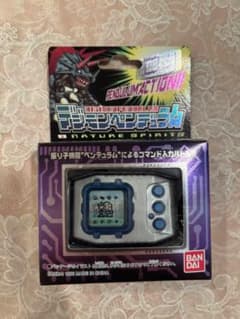 m45333409505_1.jpg?1752042890