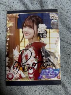 乃木坂46 乃木フェス 直筆サイン入りプリントカード 伊藤理々杏④