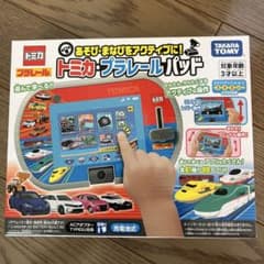 トミカ プラレールパッド 新品未開封 - メルカリ