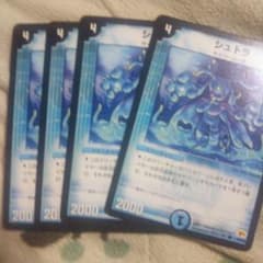 m45550060932_1.jpg?1751817886