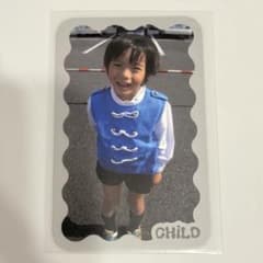 原因は自分にある。 げんじぶ 序破急 小泉光咲 すくすくトレカ 新規