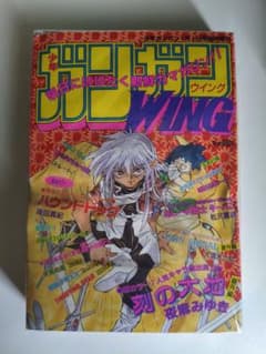 m45729027294_1.jpg?1745234914