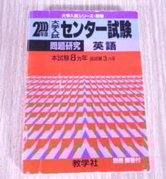 m45983465573_1.jpg?1701016722