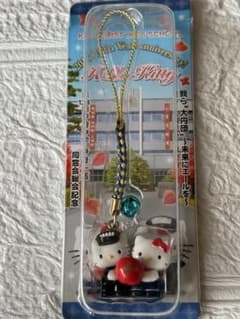 m46083623756_1.jpg?1744262171