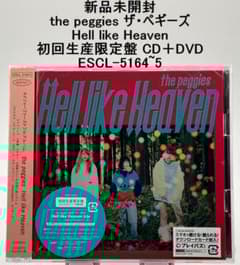新品未開封 the peggies Hell like Heaven 初回限定盤 - メルカリ