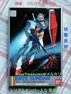 m46157126368_1.jpg?1748866075