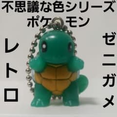 m46157703706_1.jpg?1712480615