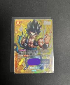 ゴジータ：BR シリアルNo.入り アルティメットバトル2026 プロモ