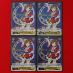 α1 ヴァイス デレマス 本田未央 サイン SP4枚 - メルカリ