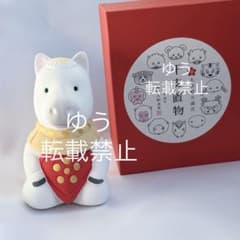 m46381727315_1.jpg?1765776711