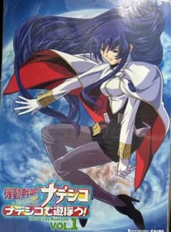 m46494126974_1.jpg?1716713226