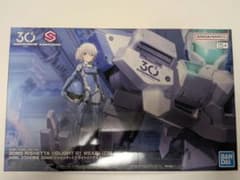 30ML ZONE 限定 30MS リシェッタ イグライト01ウェア カラーA - メルカリ