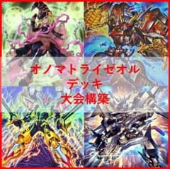 m46648230778_1.jpg?1770817729