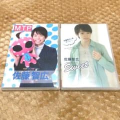 佐藤智広 水玉タレントプロモーション sweet DVD - メルカリ