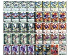 m46750682485_1.jpg?1756754028