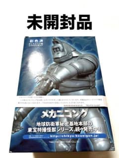 未開封品 メカニコング アルバトロスジャパン キングコングの逆襲