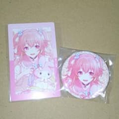 m46821999707_1.jpg?1720964021